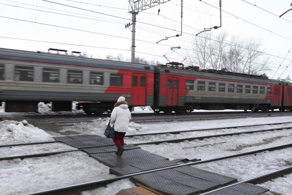 Помните о безопасности на железной дороге