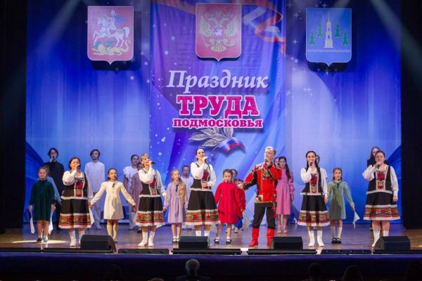 23.04.2024г. в эфире Нового Раменского радио