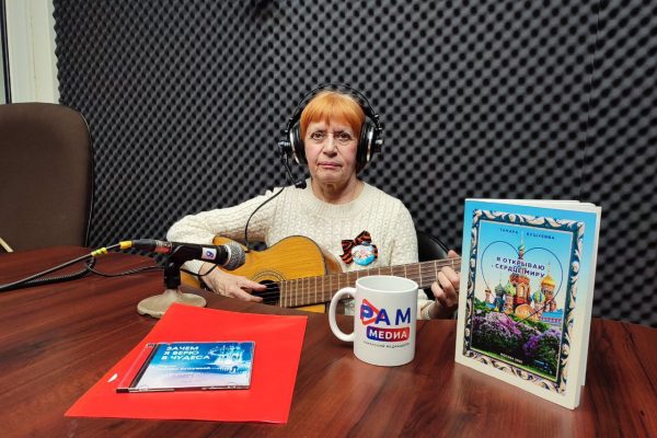 17.05.2024г. в эфире Нового Раменского радио