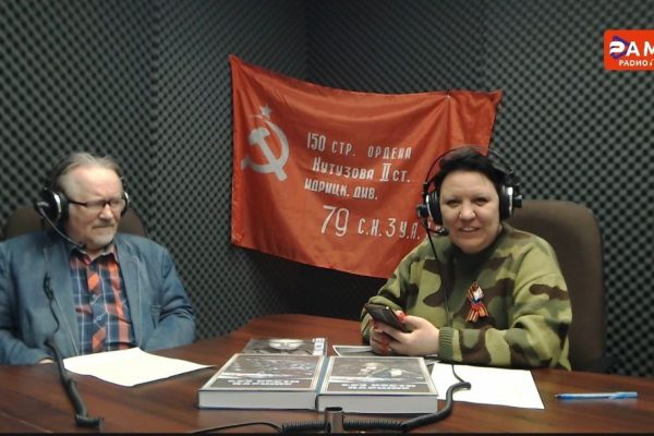 Праздничный эфир на Раменском радио 