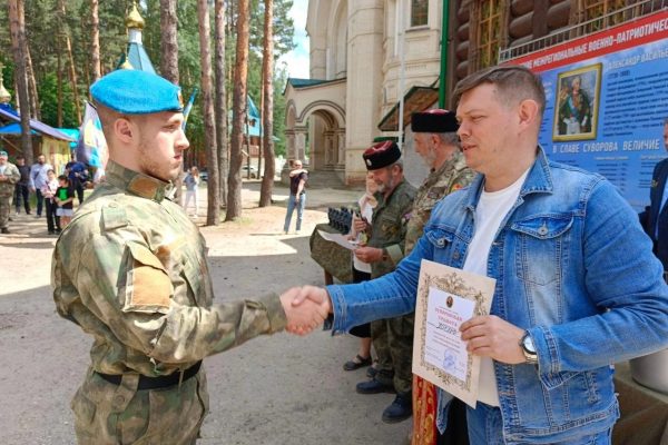 13.06.2024г. в эфире Нового Раменского радио