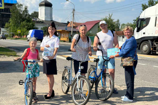 Мероприятие по безопасности на дороге в летний период