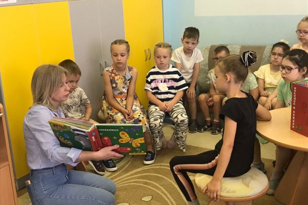 Мособлгаз и фонд «Иллюстрированные книжки для маленьких слепых детей» подарили уникальные книги детскому саду в Раменском