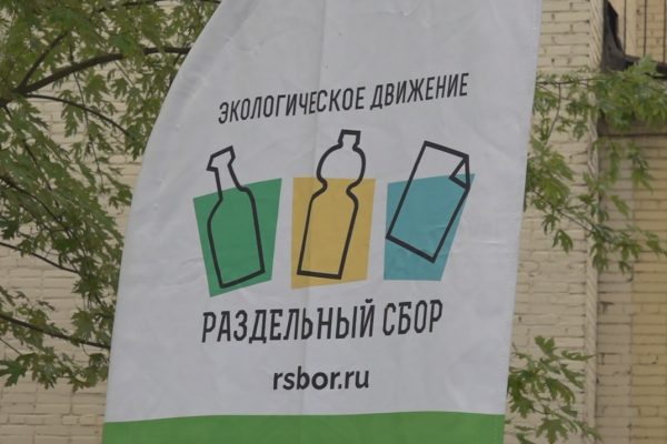 23.07.2024г. в эфире Нового Раменского радио