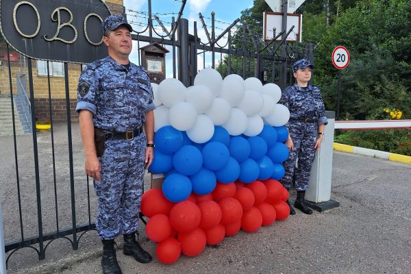 Раменские росгвардейцы поздравляют всех с Днем флага Российской Федерации