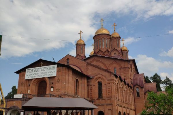 31.07.2024г. в эфире Нового Раменского радио