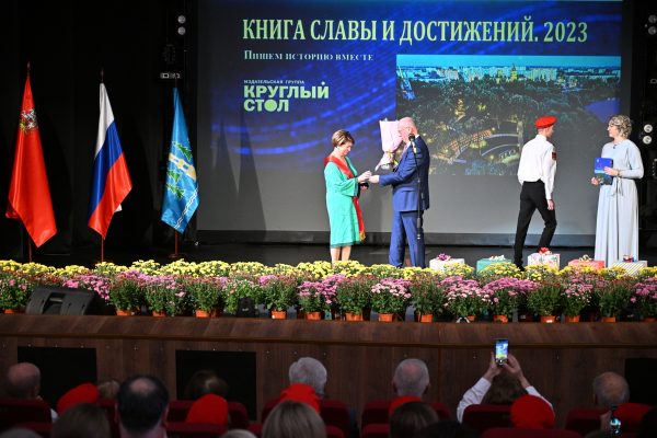 Двое жителей Раменского округа получили звание «Почетный гражданин Раменского городского округа»Жизненный цикл