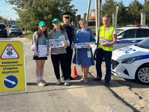 В Раменском, в рамках проведения рейда «Детское кресло», прошла акция, направленная на снижение детского дорожно-транспортного травматизма в осенний период.