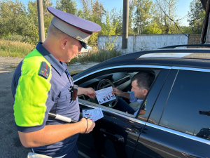 Отдел Госавтоинспекции МУ МВД России «Раменское» сообщает:￼