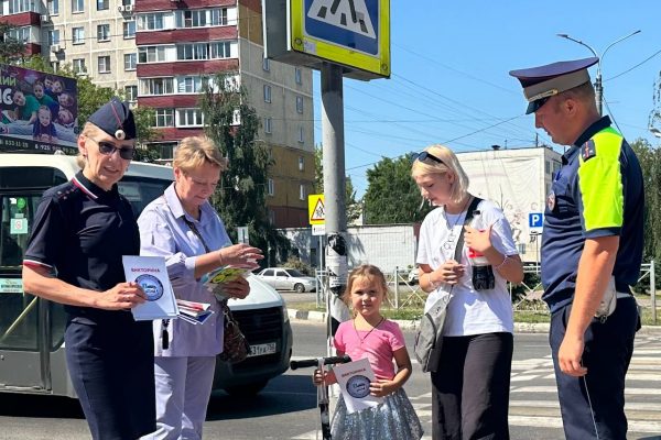 Госавтоинспекцией  Раменского городского округа запланировано проведение оперативно-профилактического мероприятия «Пешеходный переход»