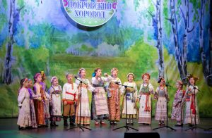 Открытый фестиваль-конкурс народно-певческого искусства «Покровский хоровод 2024» прошел в Раменском округе