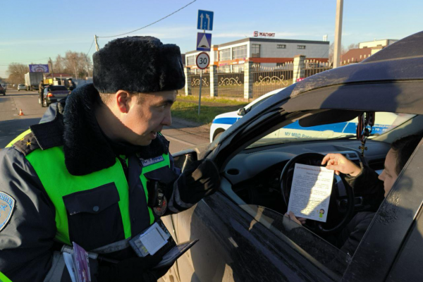 Профилактический рейд «Маленький пассажир — большая ответственность!»