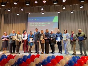 Партийцы поздравили с профессиональным праздником преподавателей Гжельского Государственного университета ￼