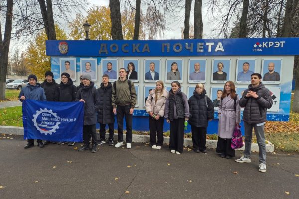 «Неделю без турникетов» провели в Раменском приборостроительном конструкторском бюро