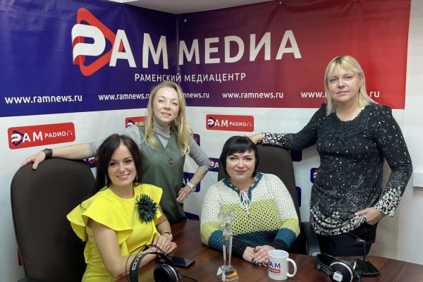 Две женщины года стали гостями утреннего шоу «Раменское LIFE».