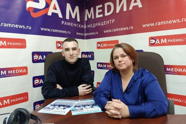 Шедевры русской музыки прозвучат 30 ноября в Раменском историко-художественном музее