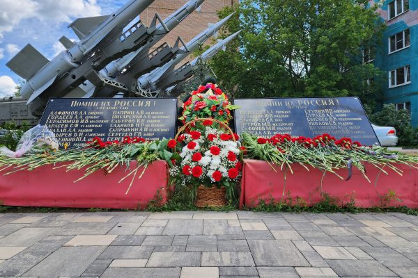 В Раменском почтут память погибших в локальных войнах