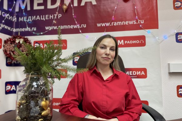 Астрологический прогноз на 2025 год со Светланой Боришполец