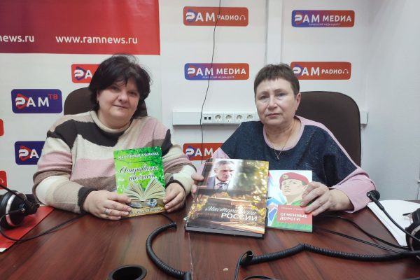 02.12.2024г. в эфире Нового Раменского радио