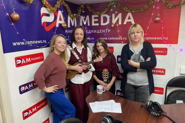 На утреннем шоу «Раменское LIFE» руководители студии «Музыка для души»