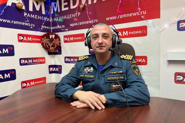 «Пульс округа»: старший государственный инспектор Восточного отделения Центра ГИМС ГУ МЧС России по Московской области Никита Потапов о купании в проруби