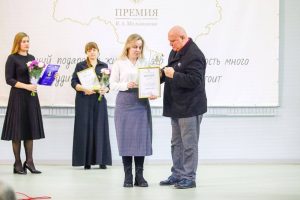 16.12.2024г. в эфире Нового Раменского радио