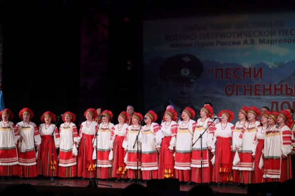 12.12.2024г. в эфире Нового Раменского радио