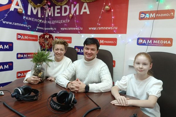 24.12.2024г. в эфире Нового Раменского радио