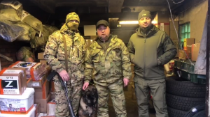 Гуманитарную помощь из Раменского в Курск для бойцов доставили ветераны боевых действий