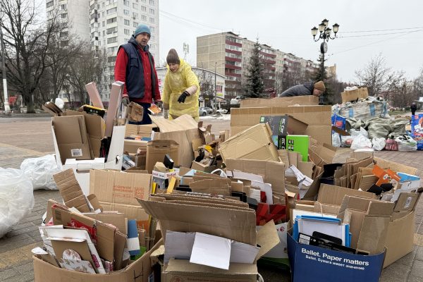 Раменские волонтеры организовали сбор вторсырья и обмен вещами