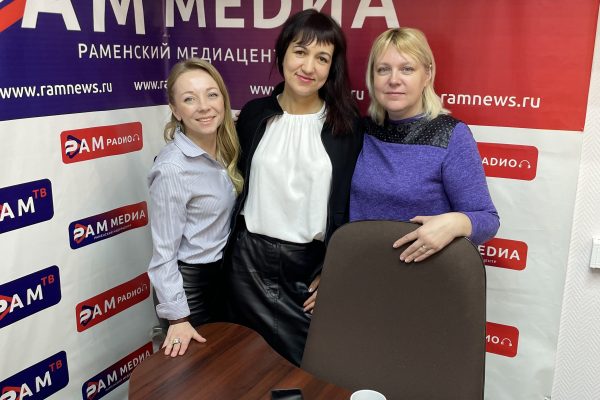 Как обезопасить своих детей в Интернете? Рассказали на утреннем шоу «Раменское LIFE»
