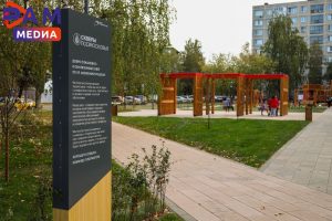 Более десятка дворовых территорий ждет обновление в Раменском