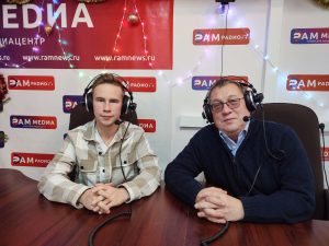 14.01.2025г. в эфире Нового Раменского радио