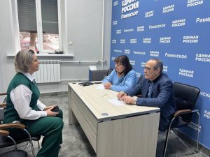 В Раменском прошел единый день приемов для семей участников СВО