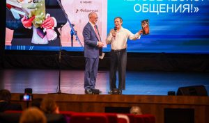 22.01.2025г. в эфире Нового Раменского радио