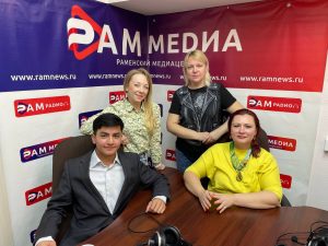 «Раменское LIFE»: В нашей студии гости из Гжельского государственного университета