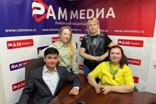 «Раменское LIFE»: В нашей студии гости из Гжельского государственного университета