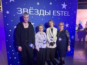 Студентка из Раменского стала финалисткой международного конкурса ESTEL