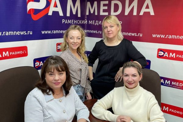 О «Марафоне добра» и фестивале «Ветка мимозы» узнали  на  утреннем шоу «Раменское LIFE»