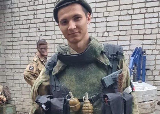 Боец СВО из Раменского рассказал о своей службе