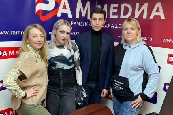 Команда КВН «Мы такие» из ГГУ в прямом эфире шоу «Раменское LIFE»