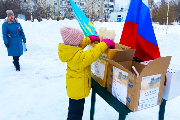 Патриотические мероприятия проведут в ТУ Кузнецовское в честь Дня защитника Отечества