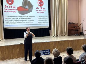  Школьникам рассказали о дорожной безопасности