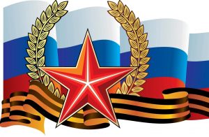 21.02.2025г. в эфире Нового Раменского радио