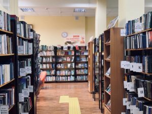 Раменская центральная библиотека полностью преобразится