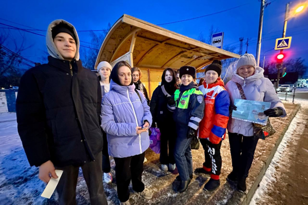 В Раменском округе прошел профилактический рейд в рамках мероприятия «Ребенок-пассажир-пешеход»