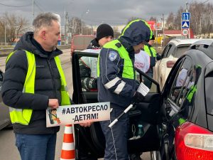 В Раменском прошло информационно-профилактическое мероприятие «Ребенок — пассажир — пешеход!»