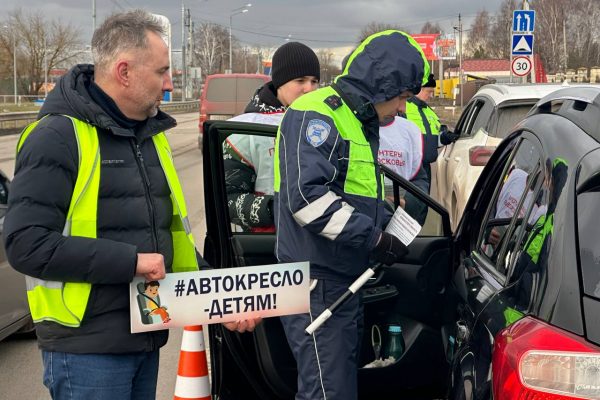 В Раменском прошло информационно-профилактическое мероприятие «Ребенок — пассажир — пешеход!»