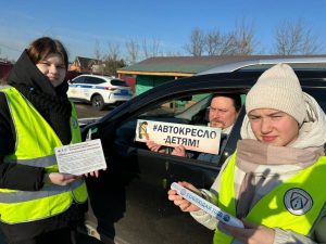 В Раменском округе прошло мероприятие «Ребенок — пассажир – пешеход»