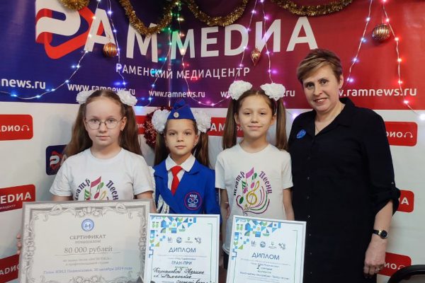 Совсем юные, но очень талантливые и уже победоносные!